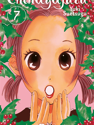 CHIHAYAFURU 07 - ECC
