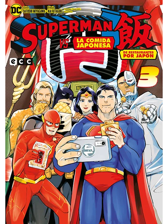 SUPERMAN VS. LA COMIDA JAPONESA: DE RESTAURANTES POR JAPÓN 03 - ECC 1