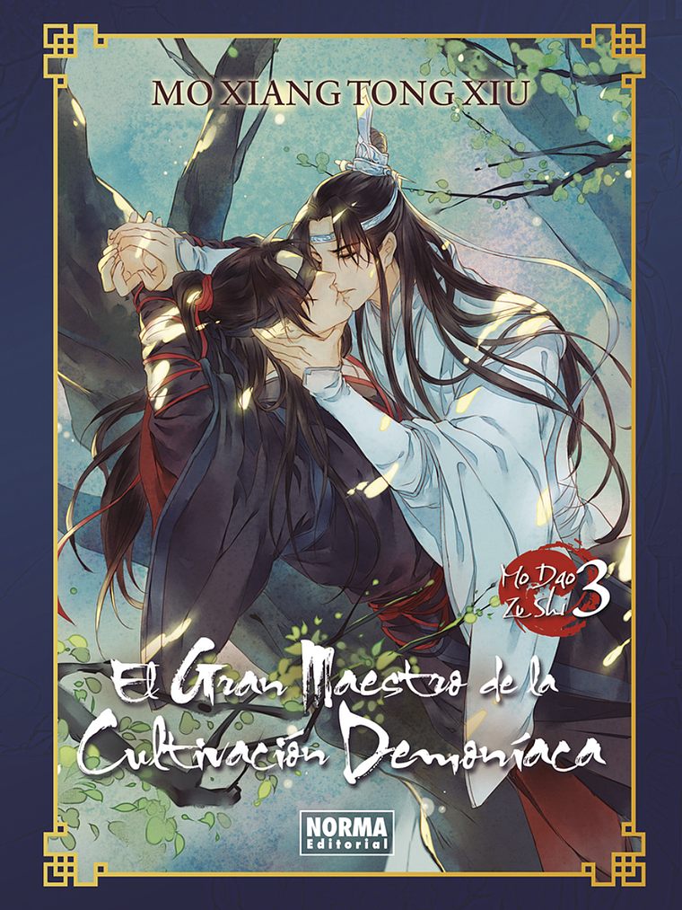 EL GRAN MAESTRO DE LA CULTIVACIÓN DEMONÍACA 03 EDICIÓN ESPECIAL TAPA DURA NOVELA- NORMA 1