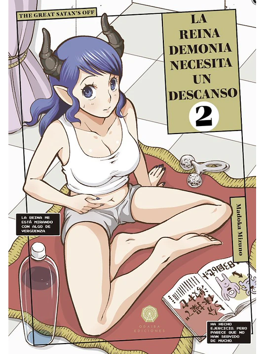 LA REINA DEMONIA NECESITA UN DESCANSO 02 - ODAIBA 1