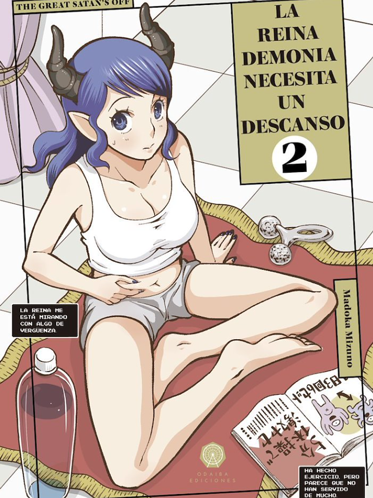 LA REINA DEMONIA NECESITA UN DESCANSO 02 - ODAIBA 1
