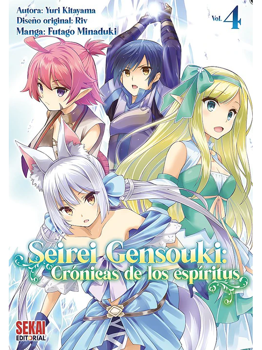 SEIREI GENSOUKI: CRÓNICAS DE LOS ESPÍRITUS 04 - SEKAI 1