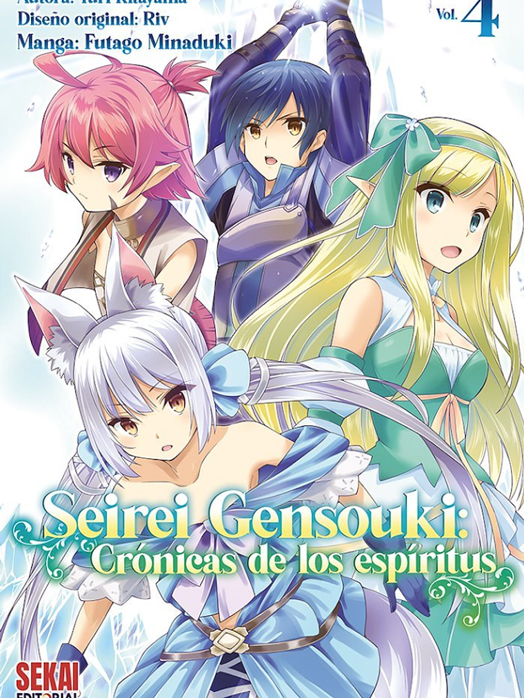SEIREI GENSOUKI: CRÓNICAS DE LOS ESPÍRITUS 04 - SEKAI 1
