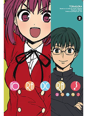 TORADORA 2 - KAMITE