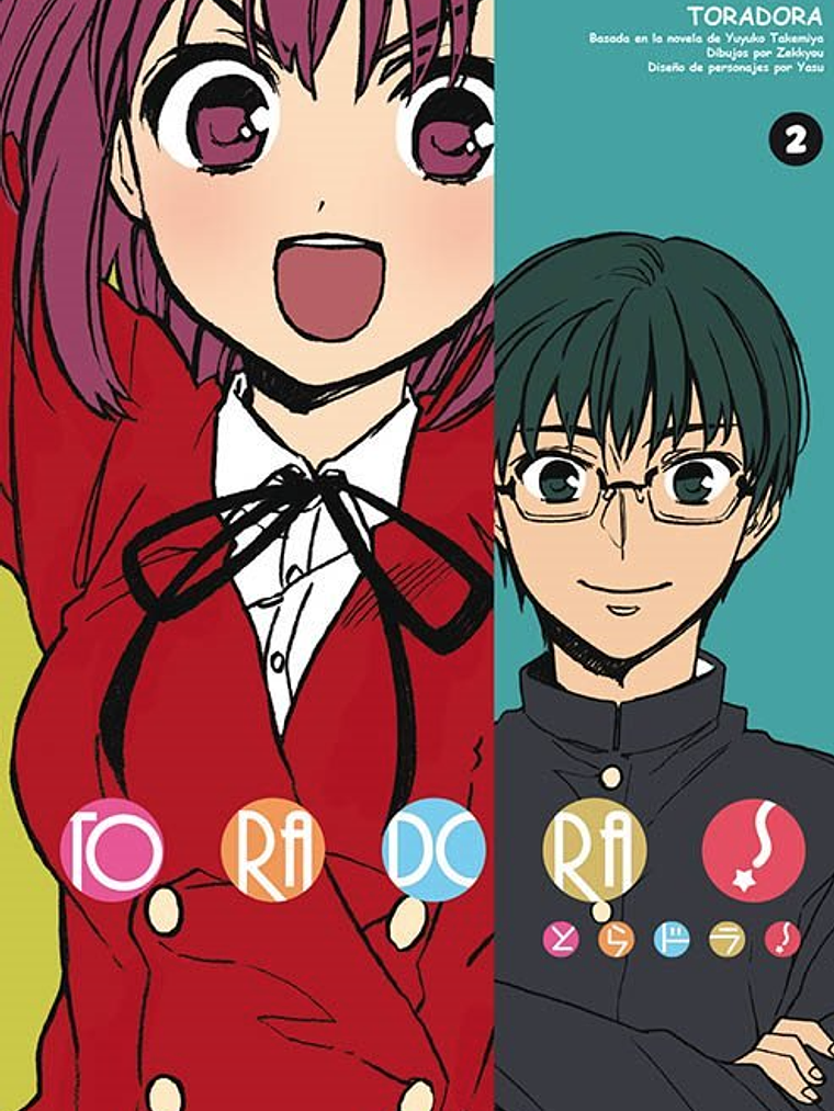 TORADORA 2 - KAMITE 1