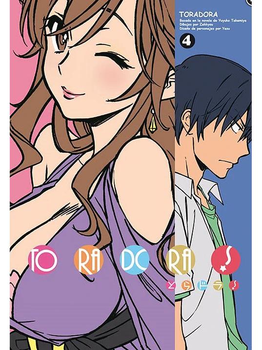 TORADORA 4 - KAMITE 1