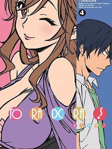 TORADORA 4 - KAMITE