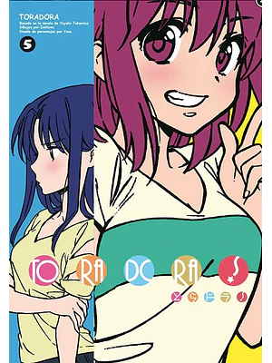 TORADORA 5 - KAMITE