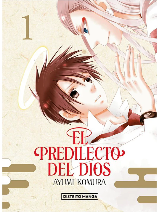 EL PREDILECTO DEL DIOS 01 - DISTRITO MANGA 1