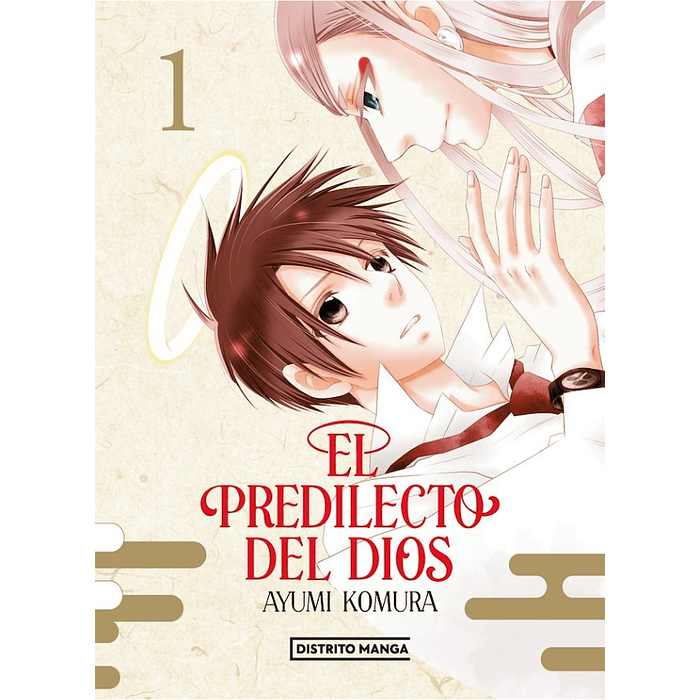 EL PREDILECTO DEL DIOS 01 - DISTRITO MANGA