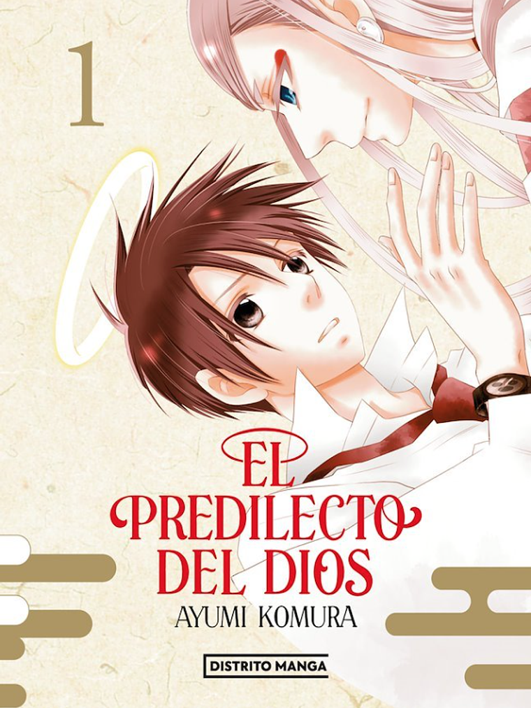 EL PREDILECTO DEL DIOS 01 - DISTRITO MANGA 1