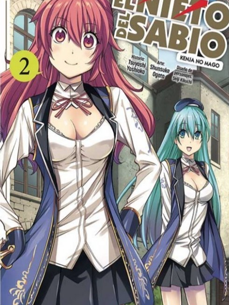 EL NIETO DEL SABIO KENJA NO MAGO 02 - KAMITE 1