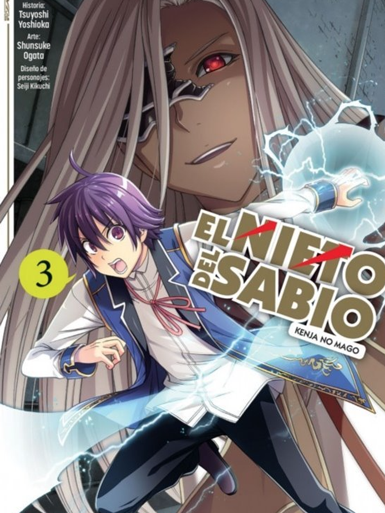 EL NIETO DEL SABIO KENJA NO MAGO 03 - KAMITE 1