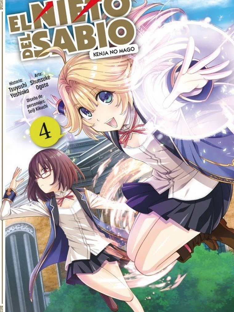 EL NIETO DEL SABIO KENJA NO MAGO 04 - KAMITE 1