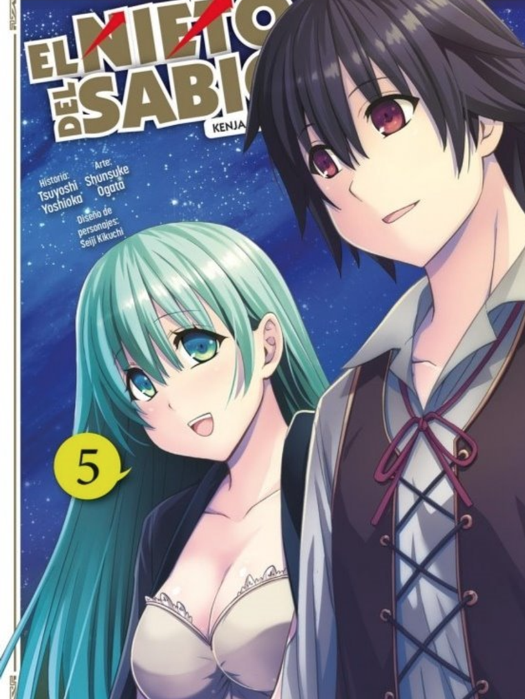 EL NIETO DEL SABIO KENJA NO MAGO 05 - KAMITE 1