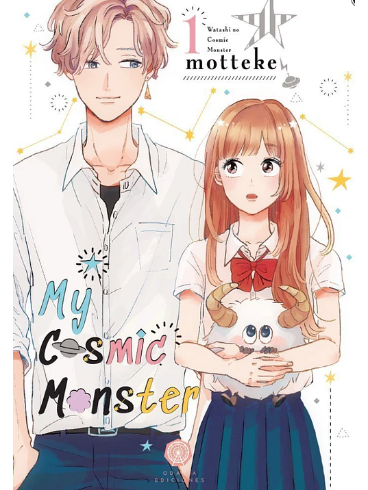 MY COSMIC MONSTER 01 - ODAIBA 1