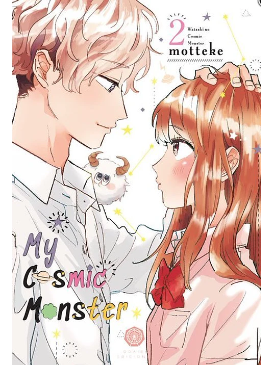 MY COSMIC MONSTER 02 - ODAIBA 1