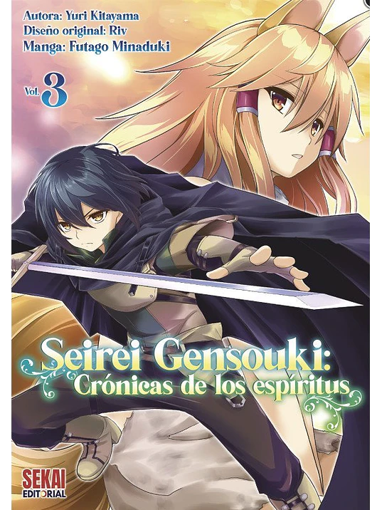 SEIREI GENSOUKI: CRÓNICAS DE LOS ESPÍRITUS 03 - SEKAI 1