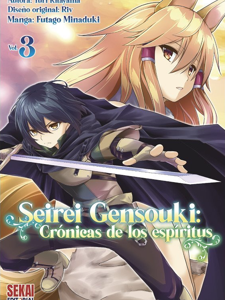 SEIREI GENSOUKI: CRÓNICAS DE LOS ESPÍRITUS 03 - SEKAI 1