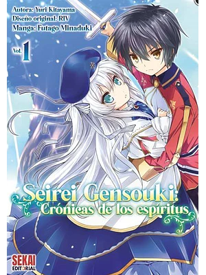 SEIREI GENSOUKI: CRÓNICAS DE LOS ESPÍRITUS 01 - SEKAI