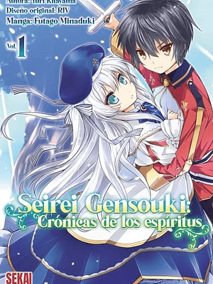 SEIREI GENSOUKI: CRÓNICAS DE LOS ESPÍRITUS 01 - SEKAI
