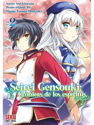 SEIREI GENSOUKI: CRÓNICAS DE LOS ESPÍRITUS 02 - SEKAI