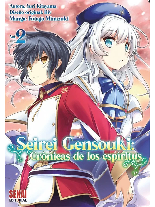 SEIREI GENSOUKI: CRÓNICAS DE LOS ESPÍRITUS 02 - SEKAI 1