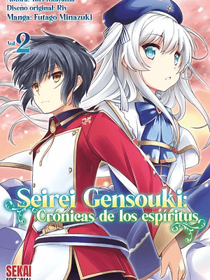 SEIREI GENSOUKI: CRÓNICAS DE LOS ESPÍRITUS 02 - SEKAI