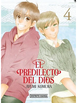 EL PREDILECTO DEL DIOS 04 - DISTRITO MANGA