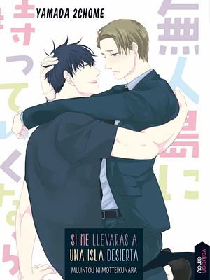 SI ME LLEVARAS A UNA ISLA DESIERTA - NOWEVOLUTION