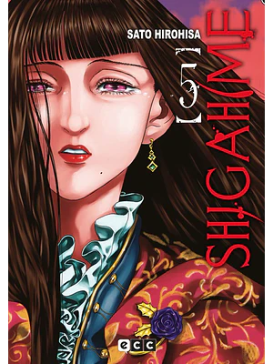 SHIGAHIME 05 - ECC