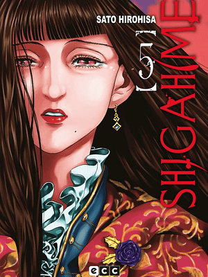 SHIGAHIME 05 - ECC