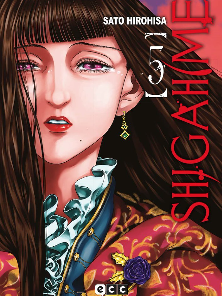 SHIGAHIME 05 - ECC 1