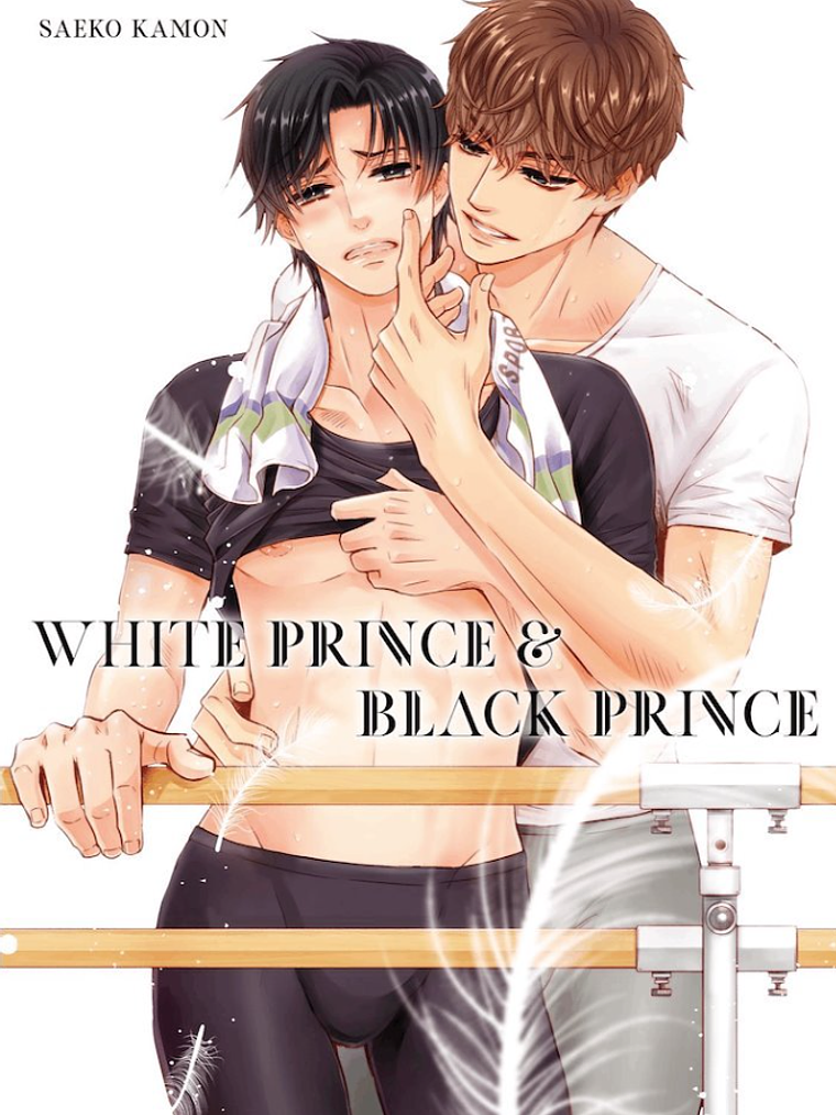 WHITE PRINCE & BLACK PRINCE - ARECHI 1