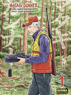 MATAGI GUNNER 01 - NORMA
