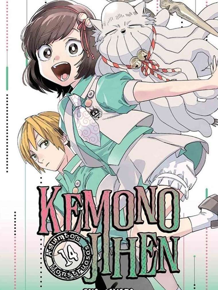 KEMONO JIHEN 14 - PANINI ARGENTINA 1