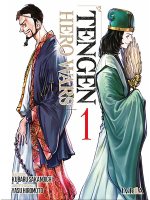 TENGEN HERO WARS 01 - IVREA ESPANA