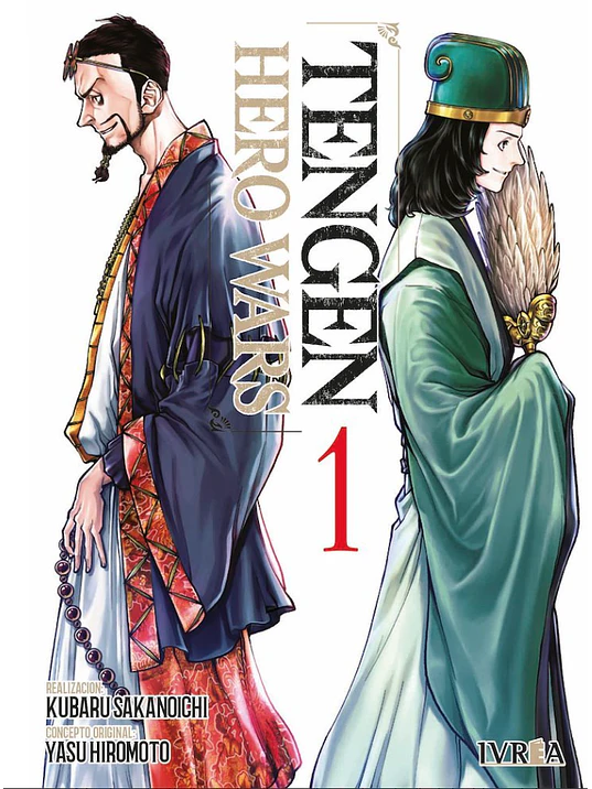 TENGEN HERO WARS 01 - IVREA ESPANA 1