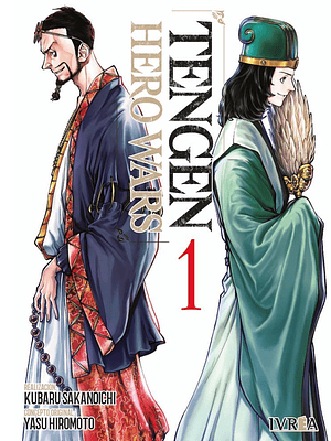 TENGEN HERO WARS 01 - IVREA ESPANA