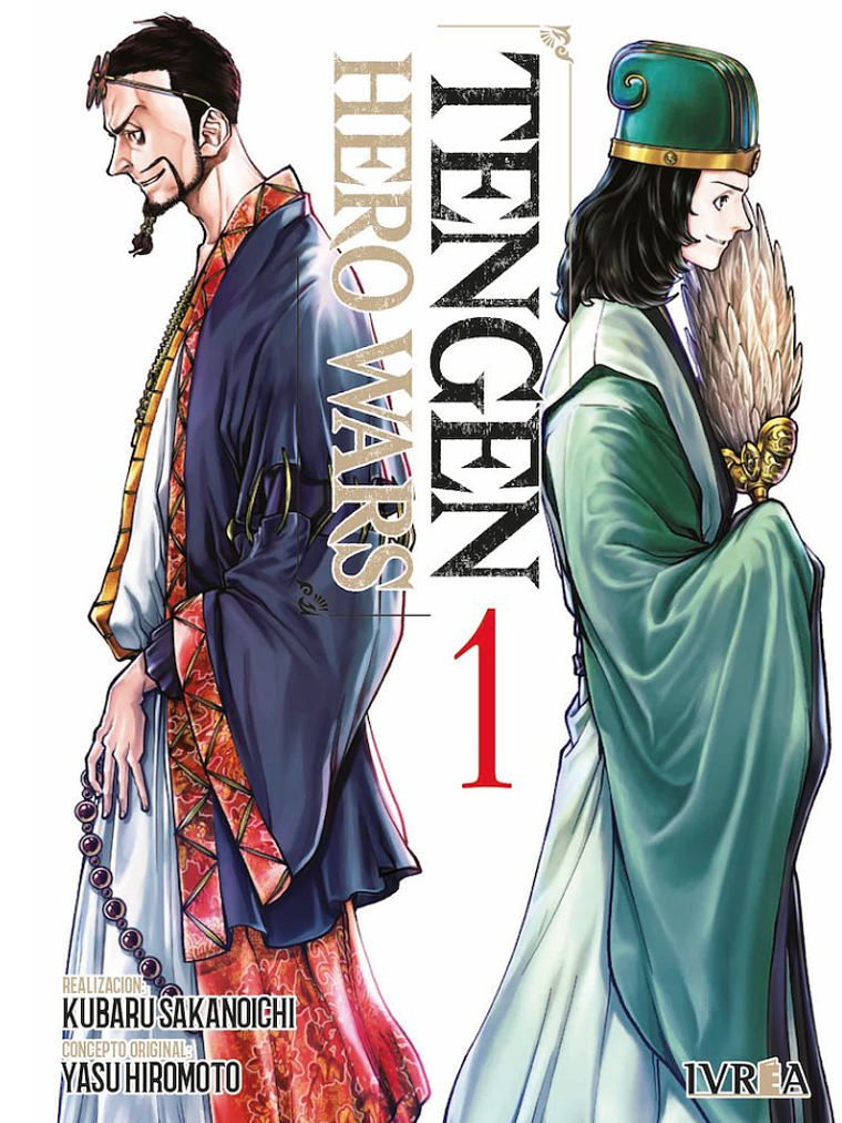TENGEN HERO WARS 01 - IVREA ESPANA 1