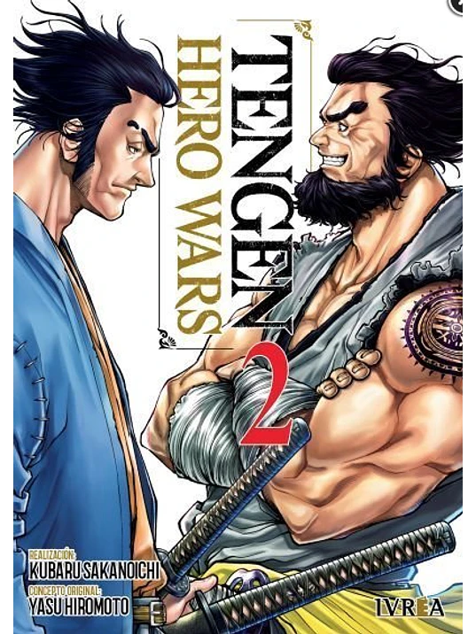 TENGEN HERO WARS 02 - IVREA ESPANA 1