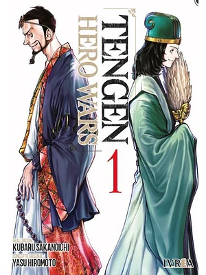 TENGEN HERO WARS 01 - IVREA ARGENTINA