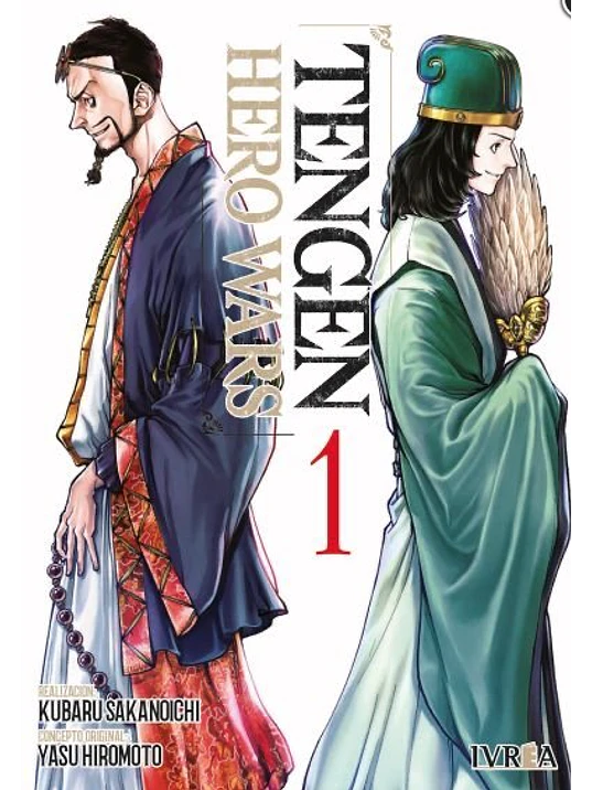 TENGEN HERO WARS 01 - IVREA ARGENTINA 1