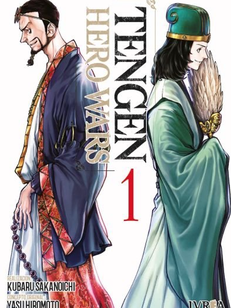 TENGEN HERO WARS 01 - IVREA ARGENTINA 1