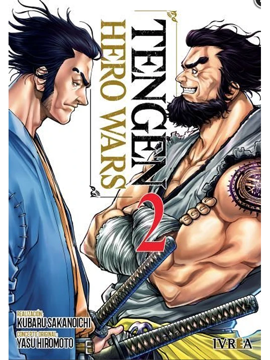 TENGEN HERO WARS 02 - IVREA ARGENTINA 1