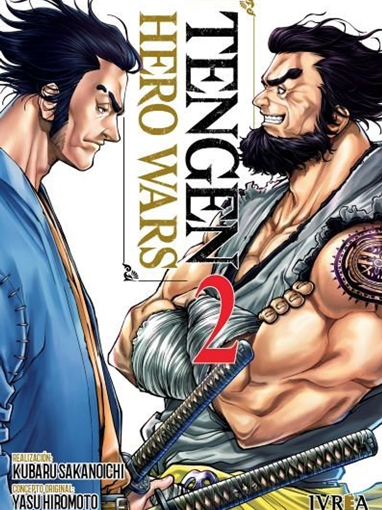 TENGEN HERO WARS 02 - IVREA ARGENTINA 1