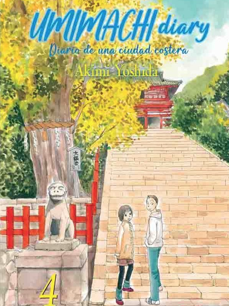 UMIMACHI DIARY 04 - PANINI ARGENTINA 1