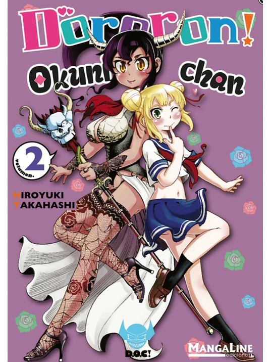 DORORON OKUNI CHAN 02 - MANGALINE 1