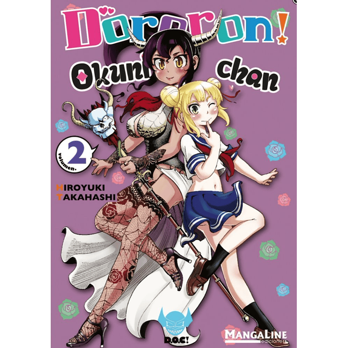 DORORON OKUNI CHAN 02 - MANGALINE