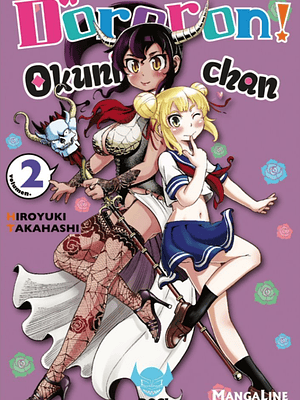 DORORON OKUNI CHAN 02 - MANGALINE